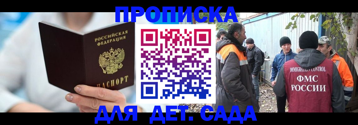 регистрация в Среднеуральске